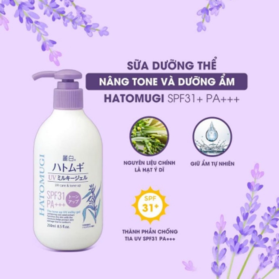 Sữa dưỡng thể chống nắng Hatomugi KUMANO UV Milky Gel SPF31 PA Chiết xuất hạt ý dĩ - Konni39