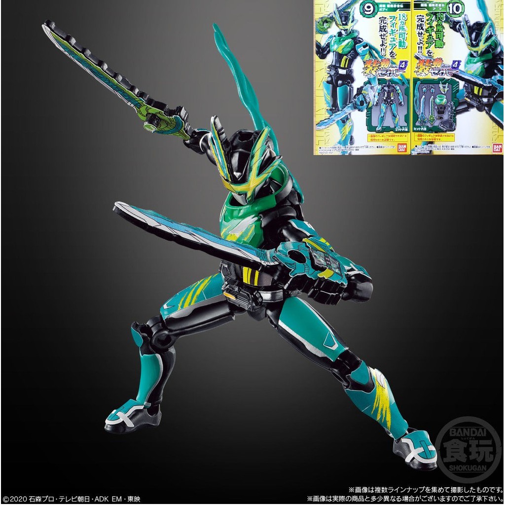 Mô Hình Đồ Chơi Chính Hãng Sodo Kamen Rider Saber - Shodo Hiệp Sĩ Mặt Nạ Kiếm