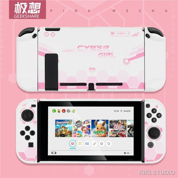 Ốp Bảo Vệ Máy Chơi Game Nintendo Switch Màu Hồng Chất Lượng Cao