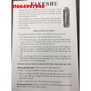 Hấp Lụa Tơ Tằm FakeShu