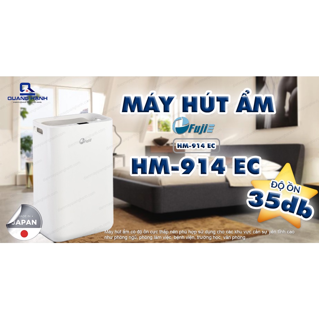 Máy hút ẩm Fujie HM-912EC-N | HM-914EC | HM-916EC | HM- 918EC