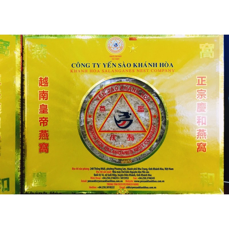 Tổ yến sào đảo Khánh Hoà👍👍[GIÁ HỦY DIỆT]👌👌Yến vụn nguyên chất 100% | BigBuy360 - bigbuy360.vn