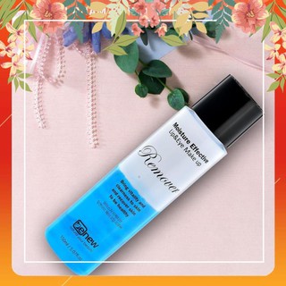 Hộp đựng nước tẩy trang - benew make up remover