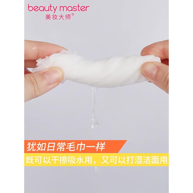 GÓI 80 KHĂN MẶT KHÔ ĐA NĂNG SIPIAO LOẠI 1
