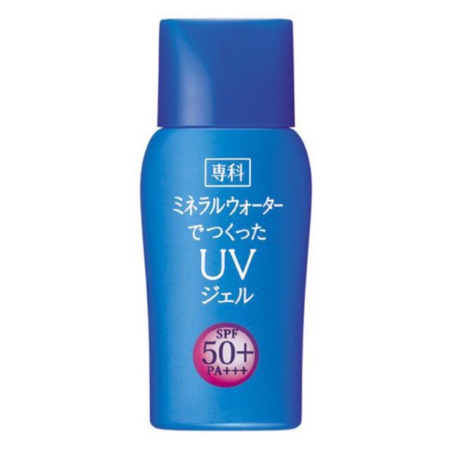 Kem chống nắng Shiseido UV mineral Water UV GEL 40ML