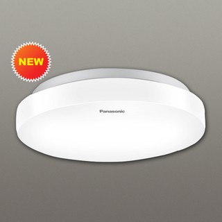 Đèn trần led panasonic NNP52600