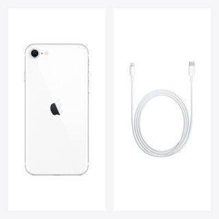 Apple iPhone SE 2020 256GB