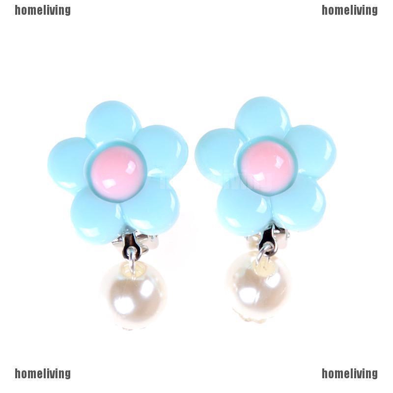 1 Đôi Bông Tai Đáng Yêu Dành Cho Trẻ Em