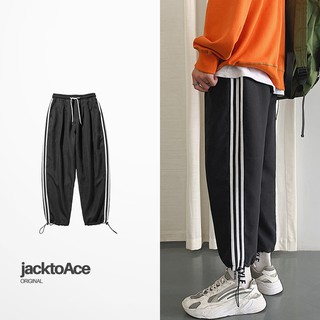 Quần Thể Thao Streetwear Ba Sọc Chun Ống Chân Nam Nữ Trip Stripes Jogger Pants Unisex