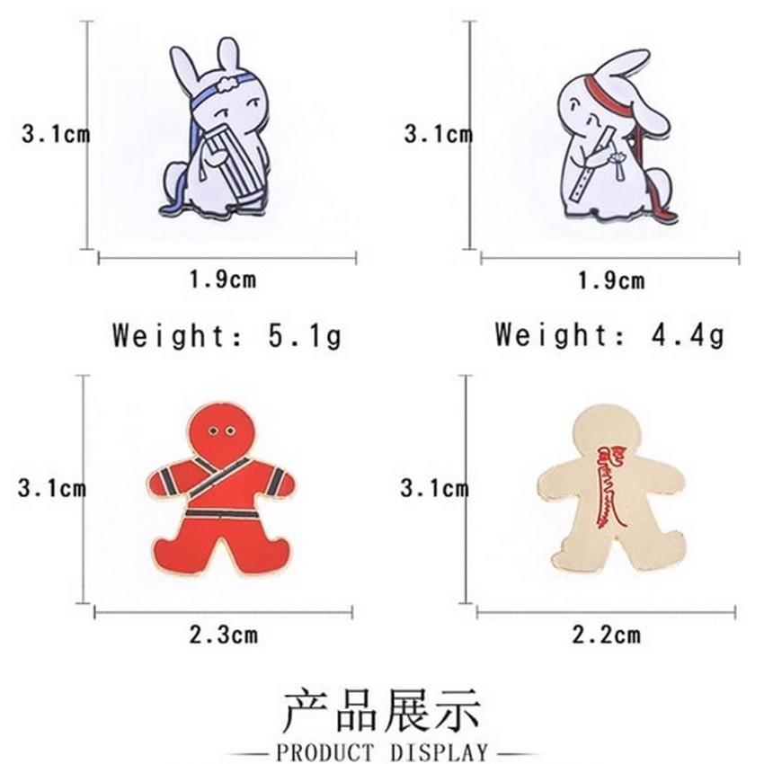 Huy hiệu thỏ Ma đạo tổ sư Trần Tình Lệnh Vương Nhất Bác Tiêu Chiến dễ thương Lam Vong Cơ Ngụy Vô Tiện pin cài áo
