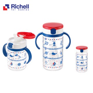 Cốc ống hút Richell Nhật Bản 320ml