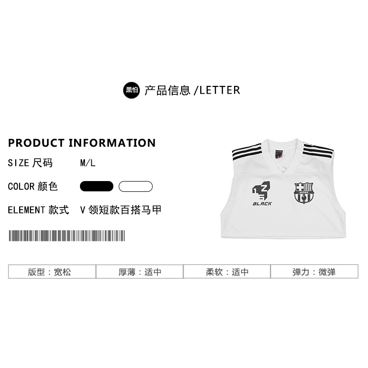 Áo Thun Sát Nách Có Đệm Vai Phong Cách Retro Mỹ Thời Trang Mùa Hè Cho Nam Và Nữ