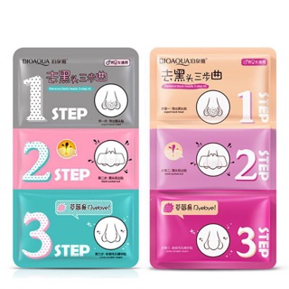Set lột mụn 3 bước bioaqua