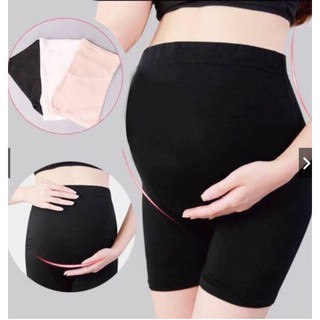 Quần mặc váy mềm nhẹ kín đáo cho mẹ bầu - hàng siêu đẹp
