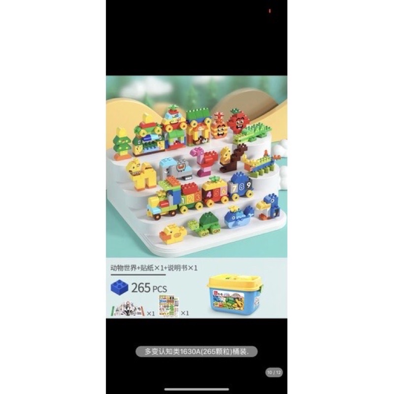 (Hộp nhựa) Đồ chơi lắp ghép Lego FEELO cao cấp