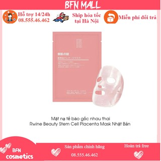 [ Quà Tặng ] Mặt Nạ Tế Bào Gốc Nhau Thai Cuống Rốn Rwine Beauty