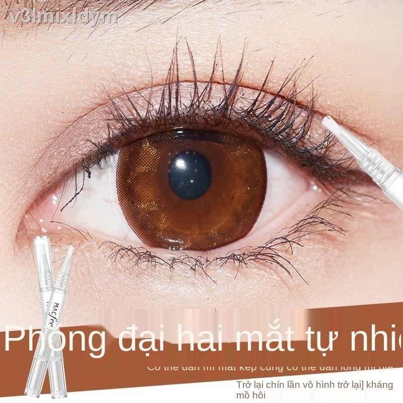 ﹊﹍【Double Eyelid Shaping Cream】 Học sinh lâu dài không thấm nước ren vô hình dán mí mắt hai mí sưng mắt hai mí tạo tác