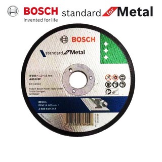 Đá cắt Bosch 105x1.2x16mm (sắt) 2608619343