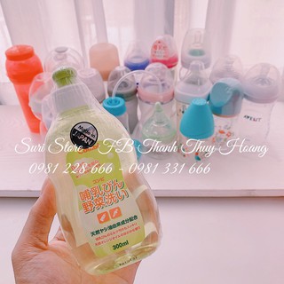Combo nước rửa bình sữa và rau quả Combi (SET)