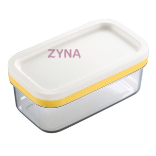 Hộp Đựng Bơ 2 Trong 1 Có Nắp Đậy