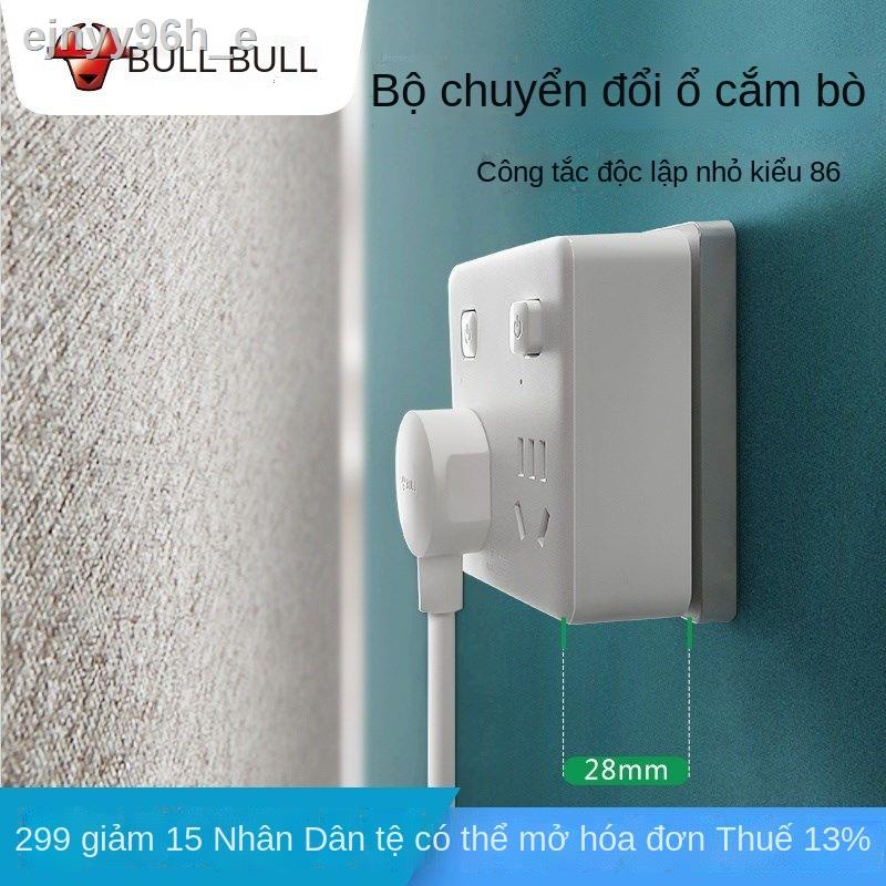 ✳▦❏Bộ chuyển đổi ổ cắm Bull 86 loại bảng điều khiển xốp không có dây chức năng đa cho nhà hàng phích sản phẩm