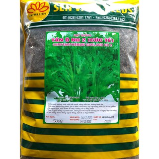 100g hạt giống tần ô sen vàng (triết lẻ gói 500g)