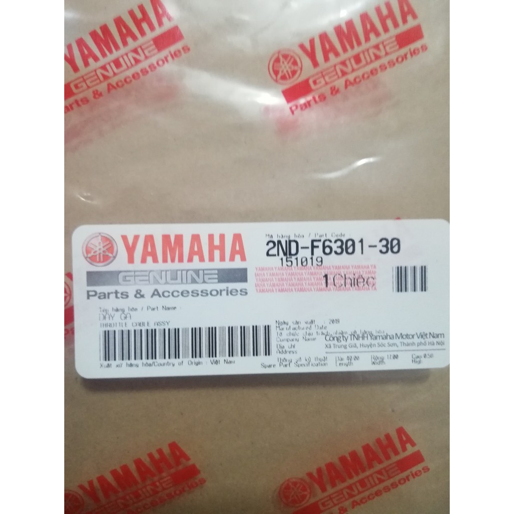 Dây ga zin Exciter 150 chính hãng