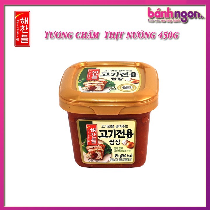 Tương Chấm Thịt Nướng 450g