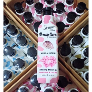 Sữa Tắm Beauty Care hương hoa anh đào 1200ml