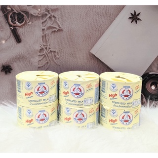 Sữa gấu màu vàng Nestle Thái Lan 140ml.