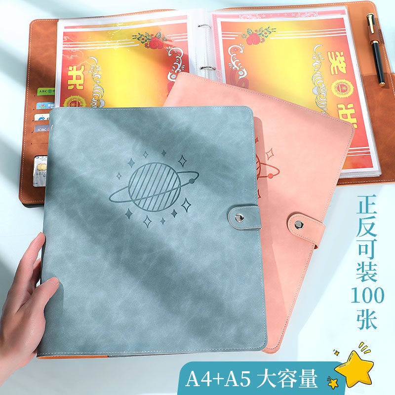 Tập Tin Sôi。Tập Sách Lưu Trữ。 Sổ Lưu Trữ A4 B -ultrasound B -ultrasound Báo Cáo Đa Năng Màu Trong Suốt Cho Mẹ Bầu