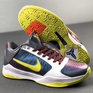 Giày Kobe 5 Protro ‘Chaos'