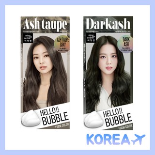 [Hàng mới về] Bộ dụng cụ nhuộm tóc Blackpink x MISE EN SCENE hello bubble
