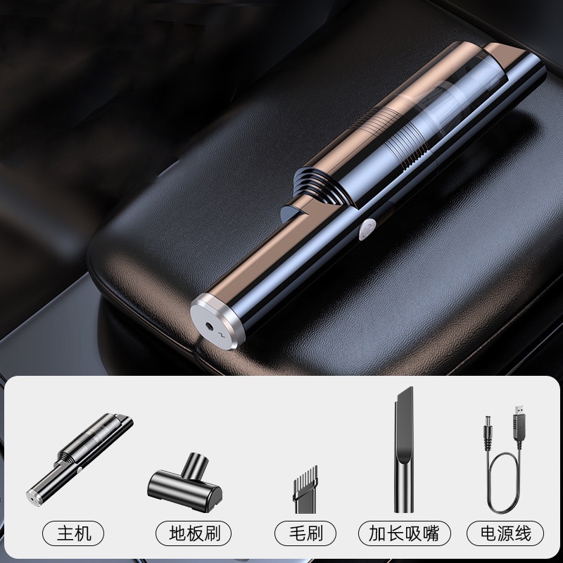 MHB 3, Máy hút bụi cầm tay mini không dây , vệ sinh bàn phím , hút bụi giường, ô tô , máy hút bụi xe hơi