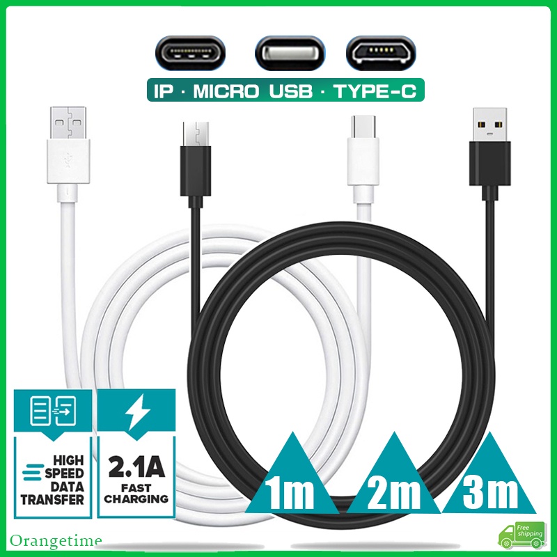 Dây Cáp Sạc Nhanh USB 1M 2M 3M Cho Micro USB / i-P / Type C