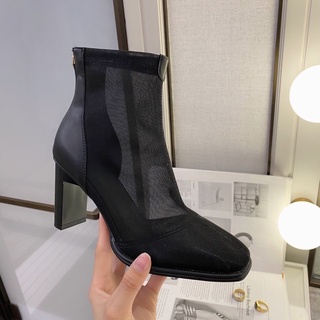Boot lưới mềm cổ ngắn gót 7p