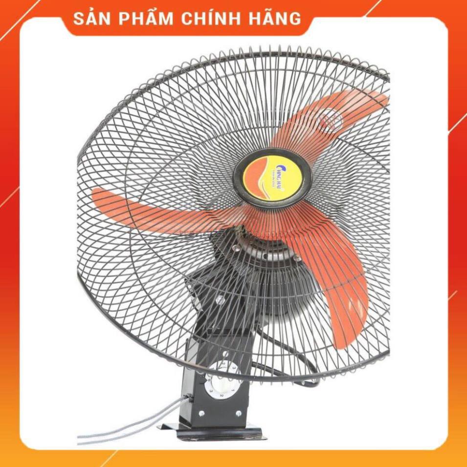 [FreeShip] Quạt treo tường CHINGHAI W18'' CĐ Huy Anh