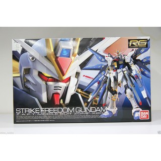 Mô hình lắp ráp RG 1/144  Strike Freedom Gundam Bandai