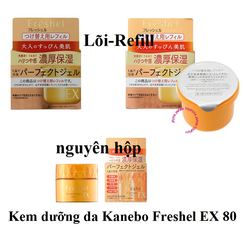 [Siêu hot] Kem dưỡng trắng da mặt Nhật bản nội địa - Kem dưỡng ẩm da Kanebo Freshel gel refill