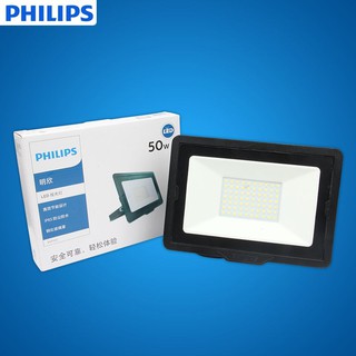 đèn pha led bvp150 philips 20w50w