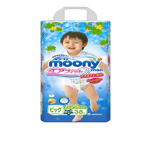 Bỉm - Tã quần Moony size XL - 38 miếng cho bé trai