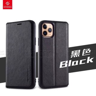 Bao da iPhone 12/ 12 Pro/ Pro Max hiệu KST