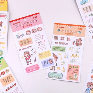 Sticker hình dán trang trí gấu thỏ cute