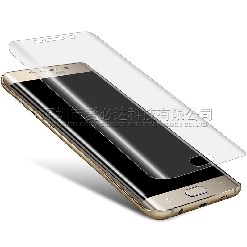 Miếng Dán Cường Lực Full Màn Hình Cong 3d Cho Samsung S7 Edge / S6 Edge