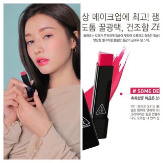 SON 3CE GLOW JAM STICK- LAMII BEAUTY