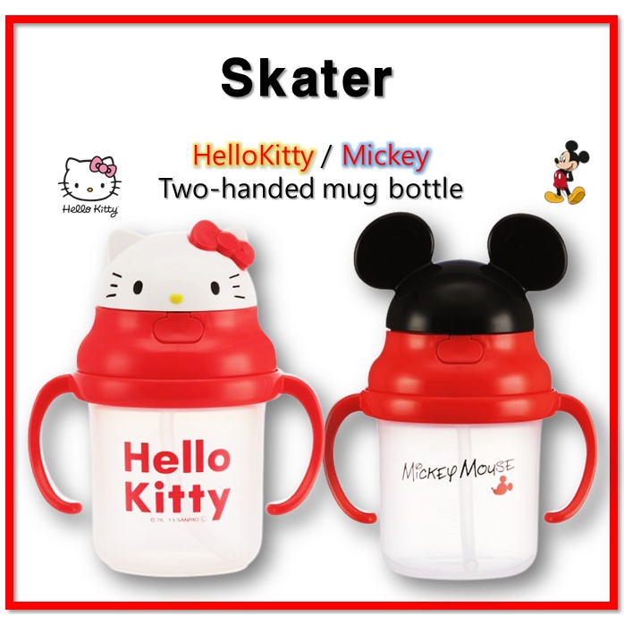 Cốc Uống Nước Hai Tay Cầm Và Ống Hút Bằng Silicone Hình Hello Kitty / Mickey KSH2D_256455/ Ksh2d_262456