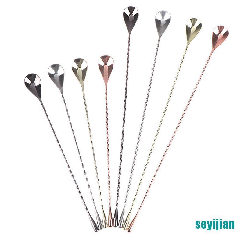 Muỗng Khuấy Bằng Thép Không Gỉ 30 / 40cm