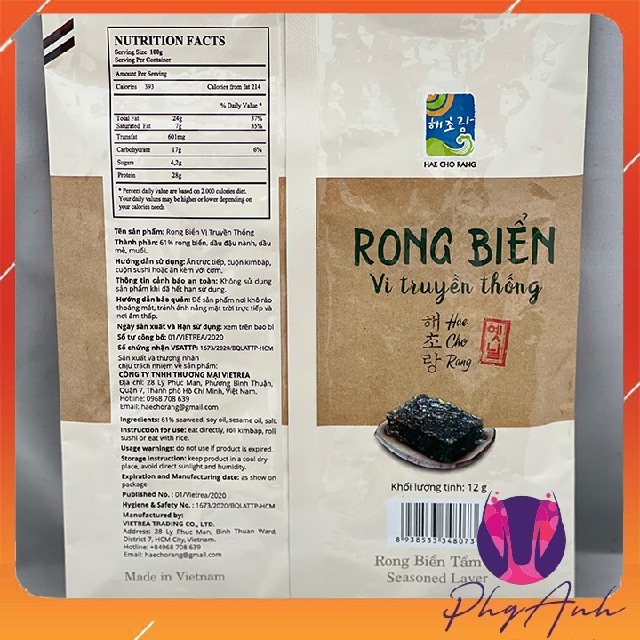 Vua rong biển ăn liền bản lớn 12G có tẩm vị