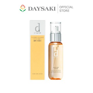 D program nước cân bằng cho da mụn acne care lotion w 125ml