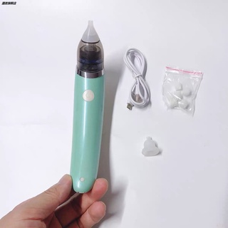 Máy Hút Gỉ Mũi Nước Mũi An Toàn Cho Bé